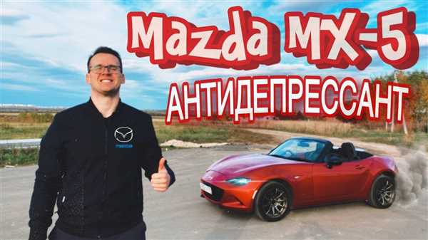Аэродинамика