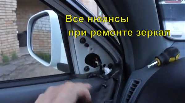 Проблемы
