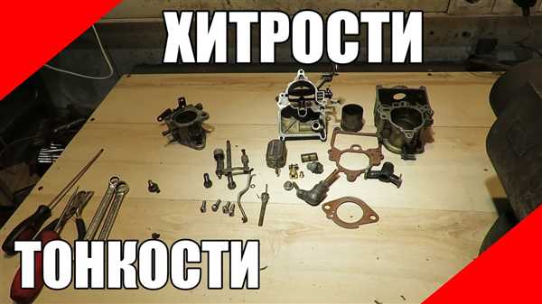 Шаг