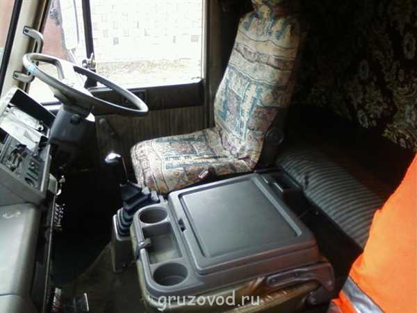 Регулировка