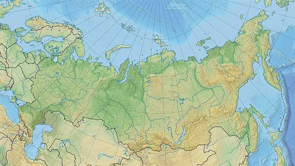 Формирование