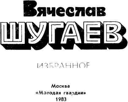 Дизайн
