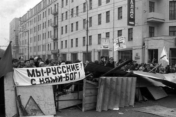 Возвращение