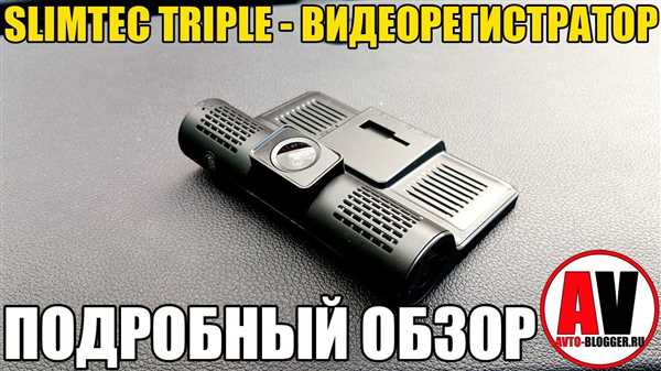 Шаг