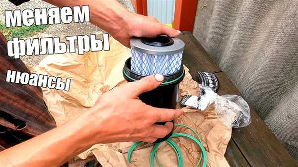 Шаг
