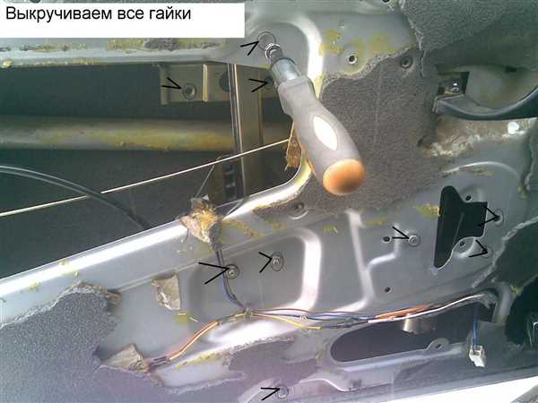 Шаг