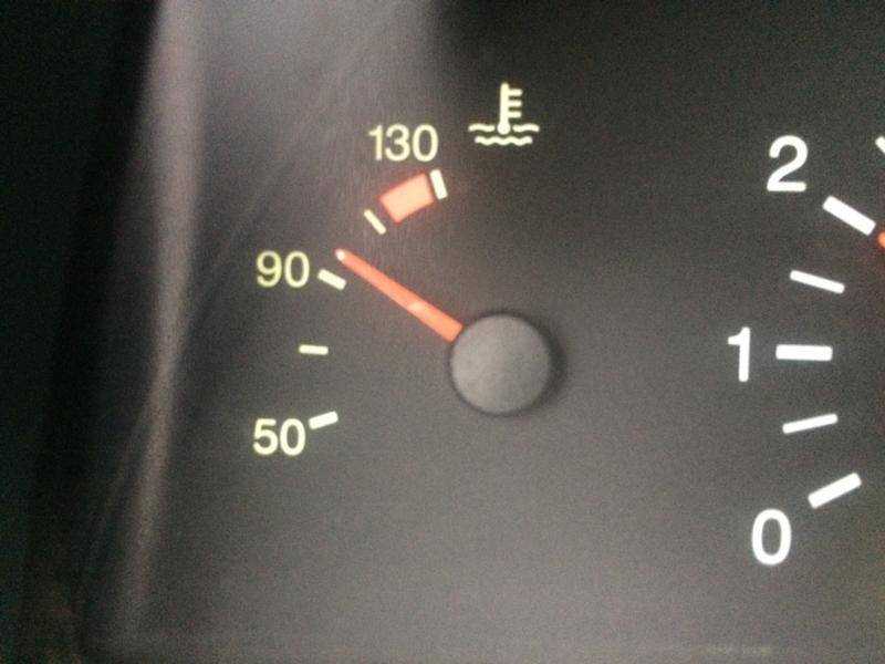 Замена